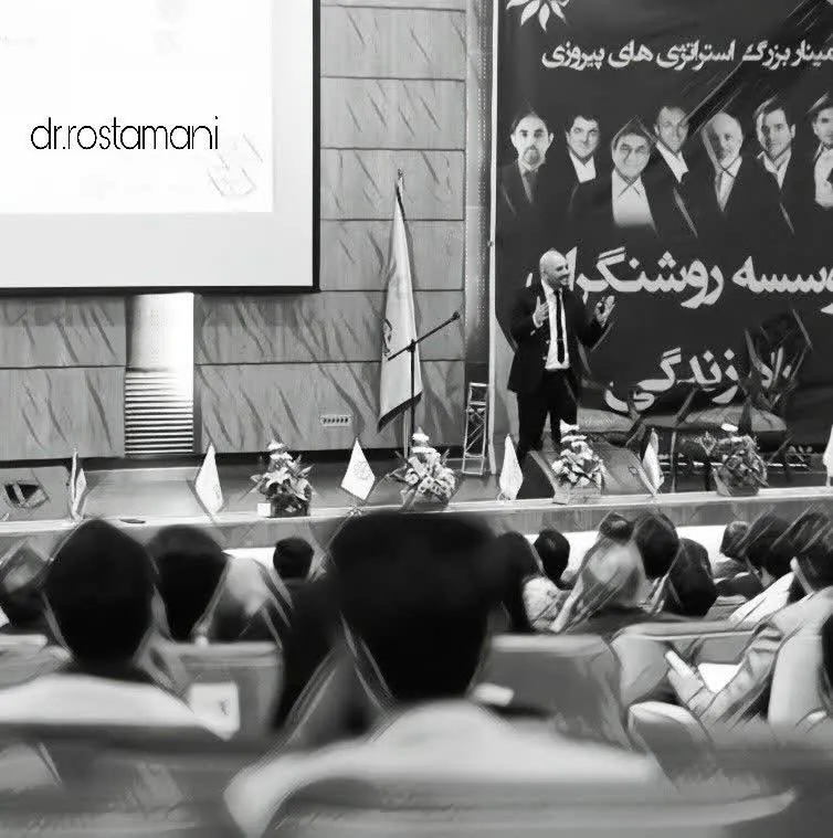 آموزش فروش برای افراد غیرحرفه‌ای (از صفر تا اولین قرارداد)